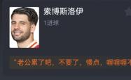 爱游戏官网入口 - 足球英超联赛加时赛 
