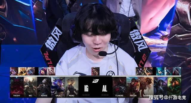  为什么fpx夺冠没那么轰动 
